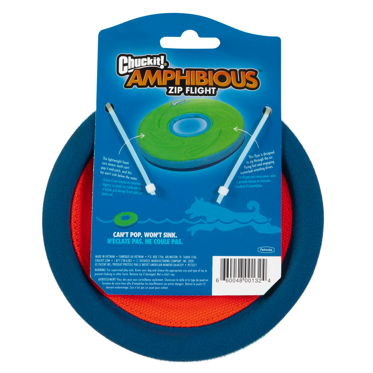 Chuckit! Amphibious Zipflight - Small